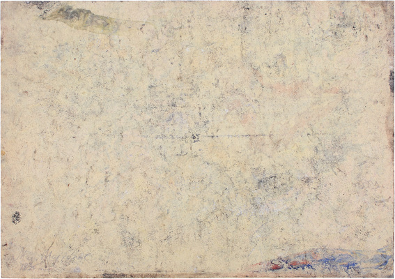 Тарханов Михаил Михайлович. Композиция в коричневых тонах 